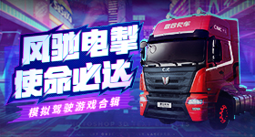 开始推理吧定档
