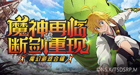 行政旗舰市场进入纯电时代