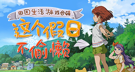 谢娜晒和李小冉聊天记录
